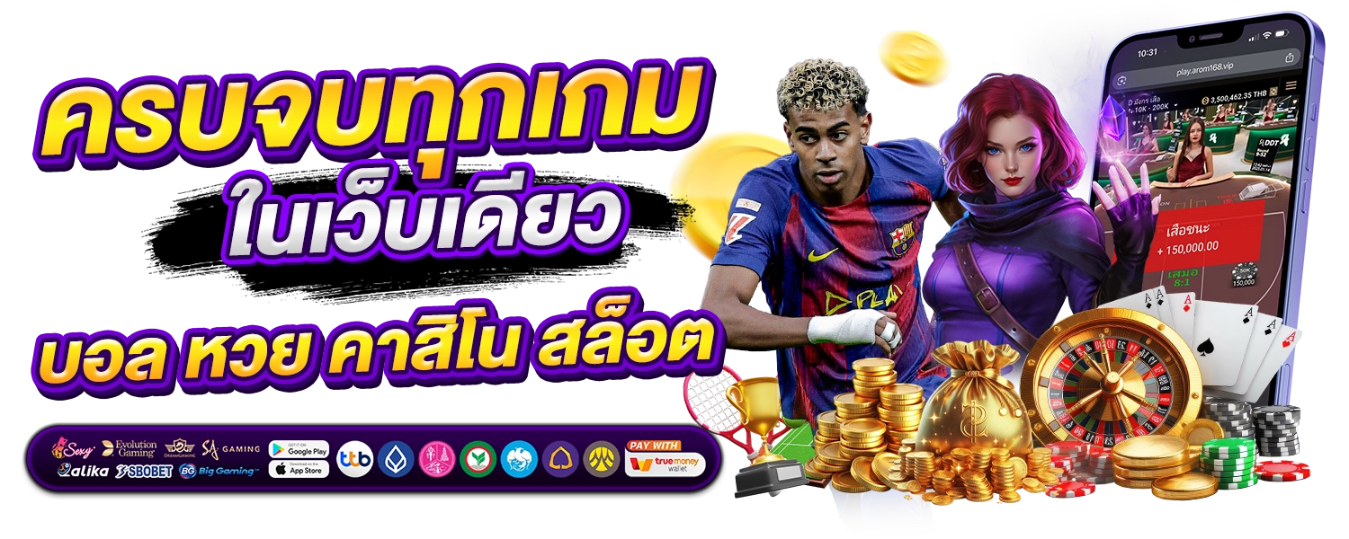 hitwinbet.blog