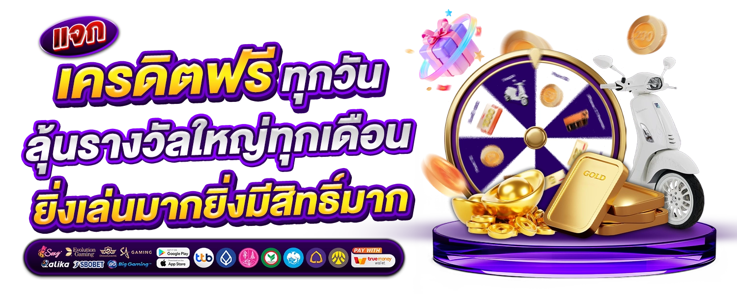 hitwinbet.blog