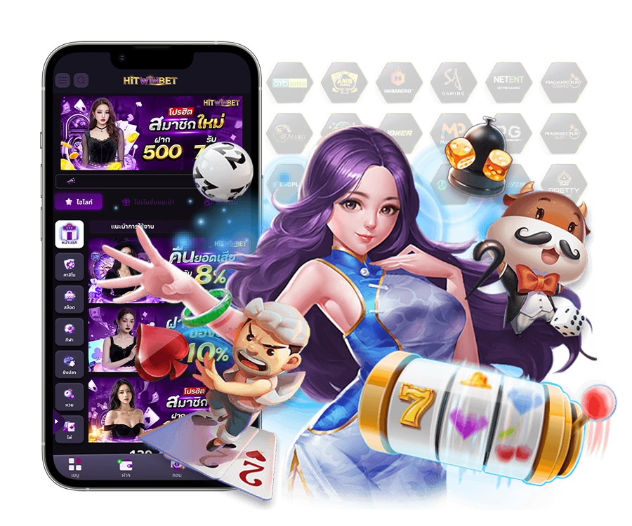 ทางเข้า Hitwinbet